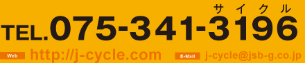 TEL：075-341-3196