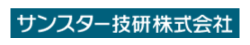 サンスター技研